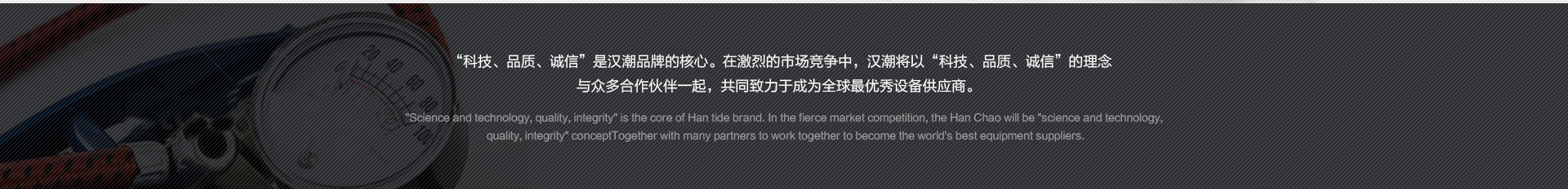 四輪定位儀廠(chǎng)家,3d四輪定位儀價(jià)格,四輪定位儀廠(chǎng)家,汽車(chē)四輪定位儀  四輪定位儀廠(chǎng)家,3d四輪定位儀價(jià)格,四輪定位儀廠(chǎng)家,汽車(chē)四輪定位儀